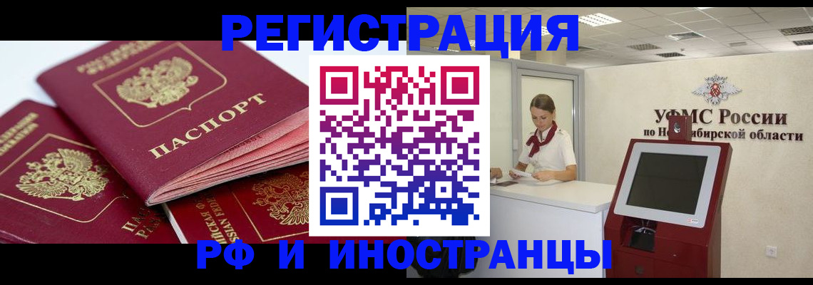 форма 3 в Тихвине